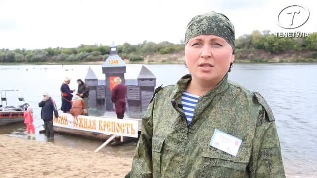 В Алексине прошел фестиваль великих путешественников смотреть онлайн