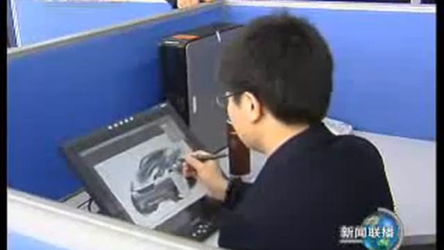 Geely Auto:China смотреть онлайн