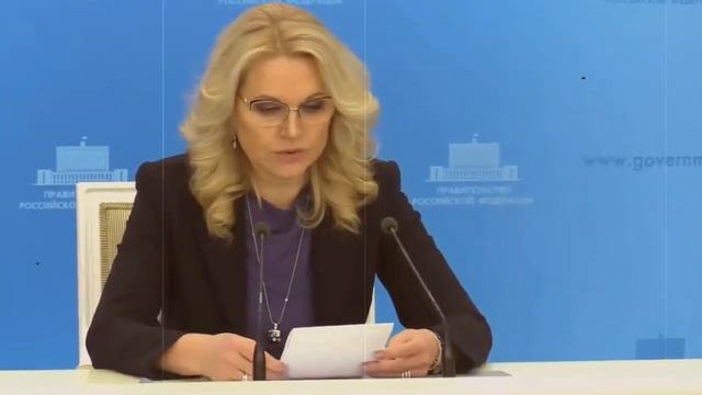 Неожиданное обращение главы ПФР к пенсионерам!Новые изменения учета стажа к пенсии смотреть онлайн