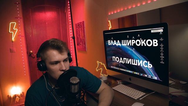 В РИТМЕ СТИХОТВОРЕНИЯ 6 Миллиардов Lumen смотреть онлайн
