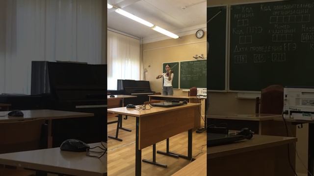 Ж.Ф. Мазас-Этюд 32