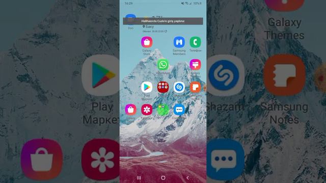 Avee player смотреть онлайн