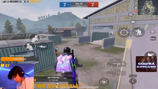 🔥КАЖДАЯ ПРИЗОВАЯ КАСТОМКА🔥С ВЕБ КОЙ КАСТОМКИ PUBG MOBILE ЛОКАЛКИ PUBG MOBILE РОЗЫГРЫШИ смотреть онлайн