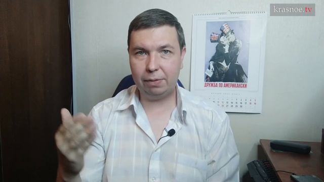 Секреты Мастера