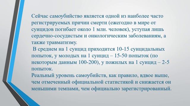 Областная комиссия по делам несовершеннолетних и защите их прав смотреть онлайн