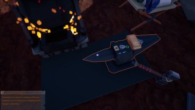 HYDRONEER | ЧАСТЬ 6 | НОВЫЙ ПРИИСК. НОВАЯ АВТОМАТИЗАЦИЯ