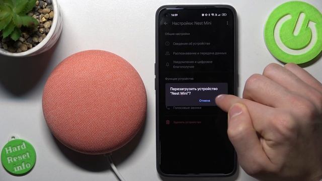 Google Nest mini | Как перезагрузить колонку Google Nest mini - Как рестартнуть Google Nest mini смотреть онлайн