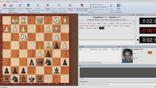 Новый логин на PlayChess.com Шахматы блиц смотреть онлайн