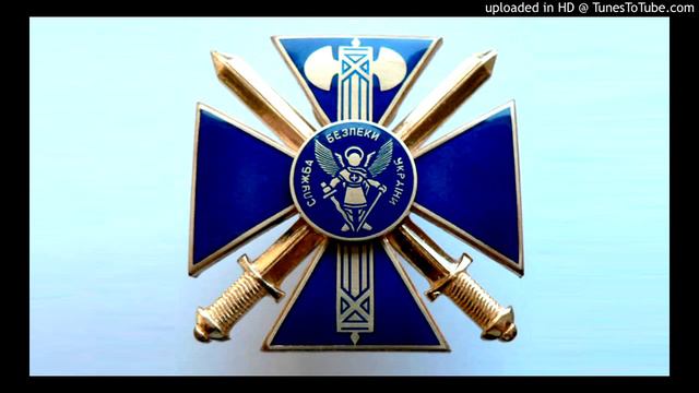 СБУ вызывает преподавателей английского смотреть онлайн