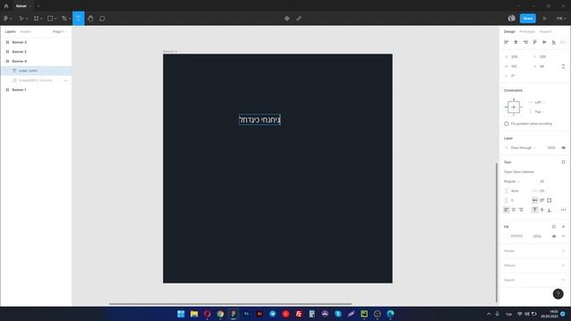 Как писать с право на лево в figma? (How to convert LTR hebrew + arabik font) смотреть онлайн