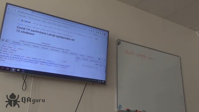 QA2 :: Lesson 11 :: 30.08.2020 смотреть онлайн