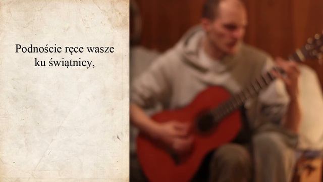 Psalm 134 смотреть онлайн