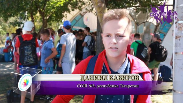 Интервью участников Президентских состязаний