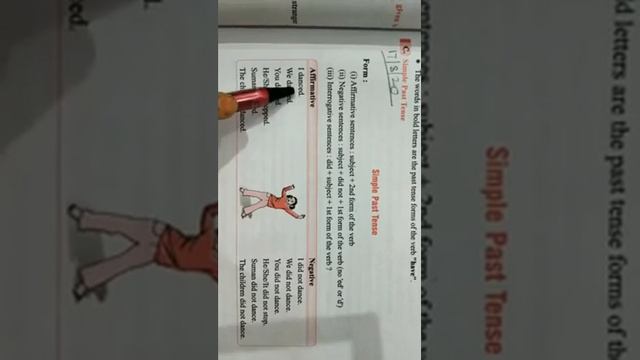 Grade 6 simple past tense смотреть онлайн