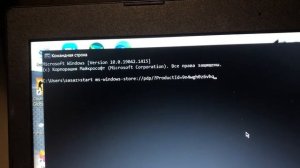Как бесплатно ПОЛУЧИТЬ расширение HEVC для просмотра видео