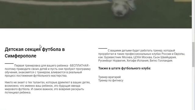 Инста-сайт, крутой готовый дизайн, с подключением к Инстаграм, сайт, лендинг недорого и быстро смотреть онлайн