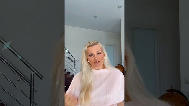 Что такое любовь? смотреть онлайн