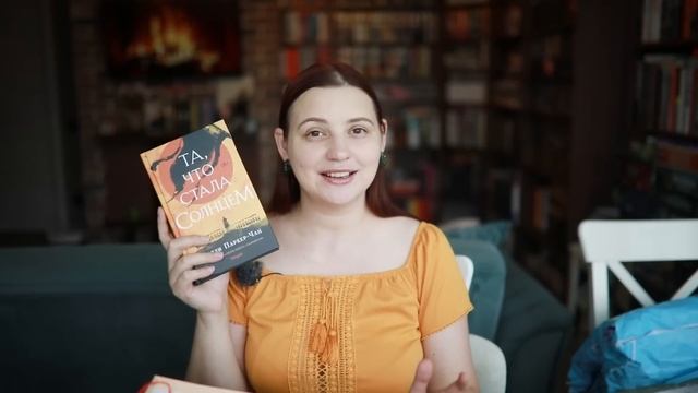 ❤️НАДАРИЛИ ГОРУ КРУТЫХ КНИГ! Распаковки??? смотреть онлайн