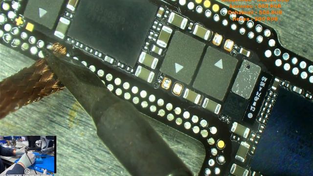 IPhone 14Pro Max Random Rebooting. выключается, перезагружается.