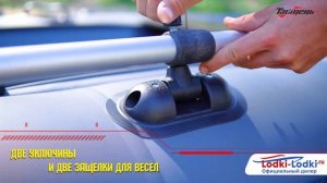 Лодка ПВХ под мотор Таймень NX 3200 НДНД