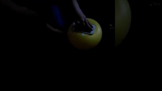 Как сделать чехол из шарика смотреть онлайн