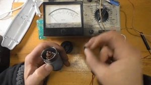 Разбор блендера SCARLET.