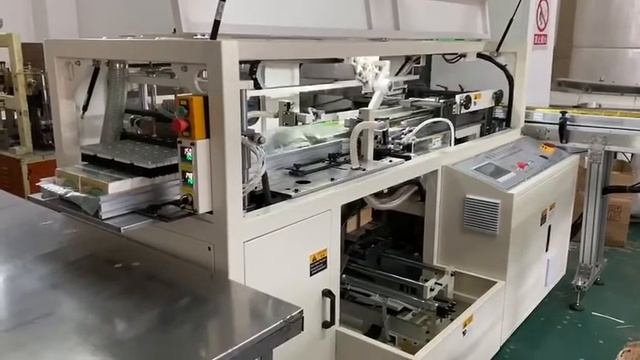 Высококачественная производственная линия для производства бумажных салфеток для лица на 10 мешков смотреть онлайн
