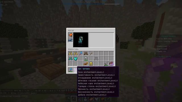 ДЕВУШКА РАЗДЕЛАСЬ ЗА МЕЧ -Minecraft Hunger Games С ЛАКИ БЛОКАМИ