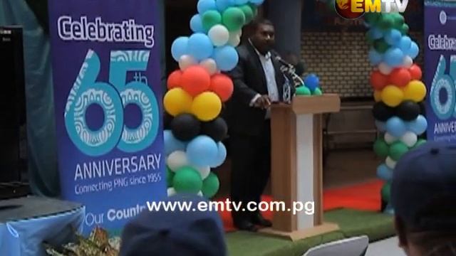 A Closer Look: Telikom PNG 65th Anniversary смотреть онлайн