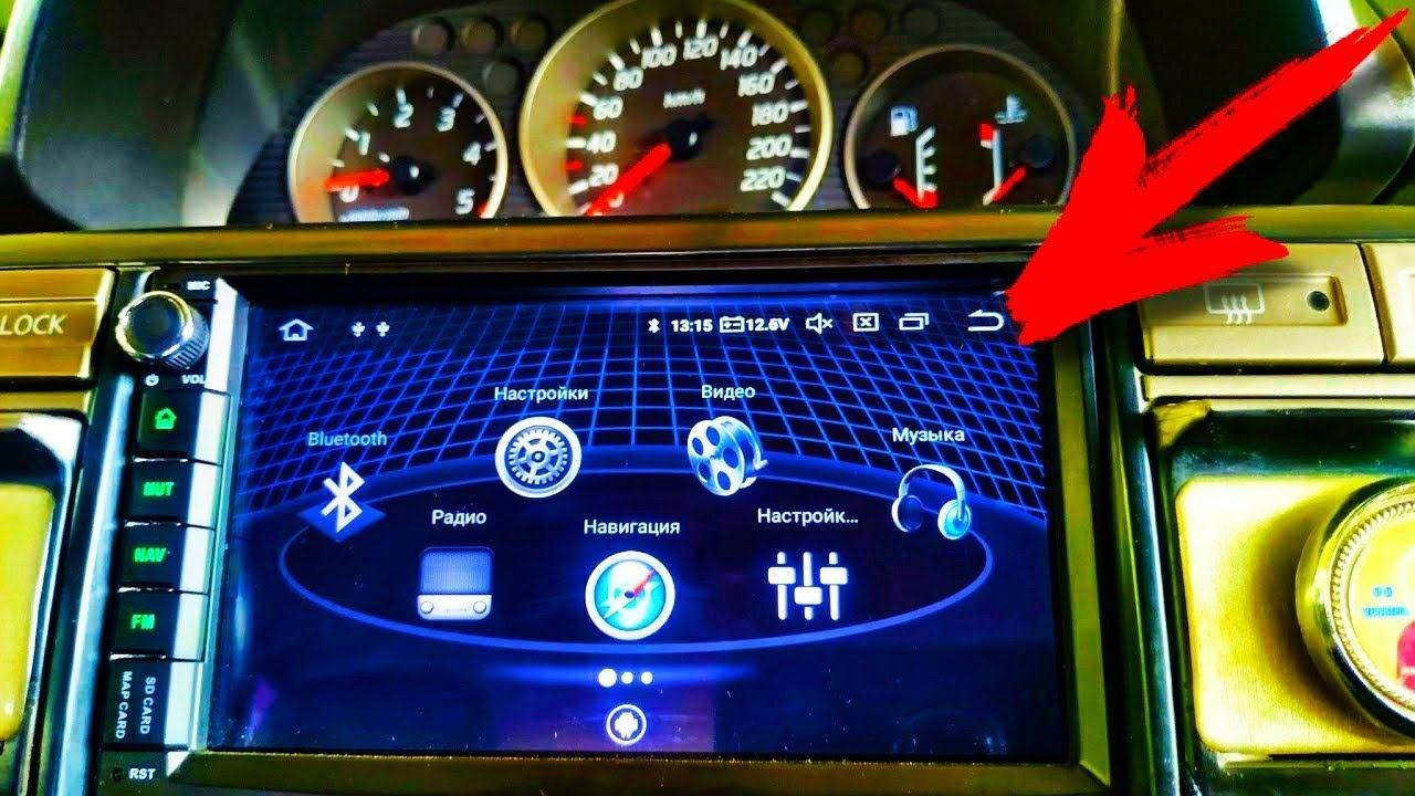 УНИВЕРСАЛЬНАЯ АВТОЗВУК - МАГНИТОЛА. 2DIN МАГНИТОЛА idoing PX6 смотреть онлайн