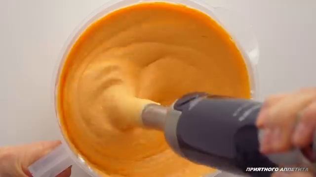 Сырник "Солнышко" с тыквой смотреть онлайн