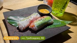 Где поесть в Питере? Лучшие кафе и рестораны Санкт-Петербурга