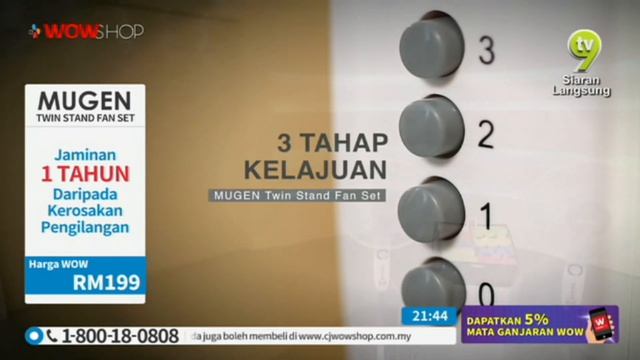 MUGEN STAND FAN S24 / TV9 / P4200 / 21 JULY 2019 смотреть онлайн