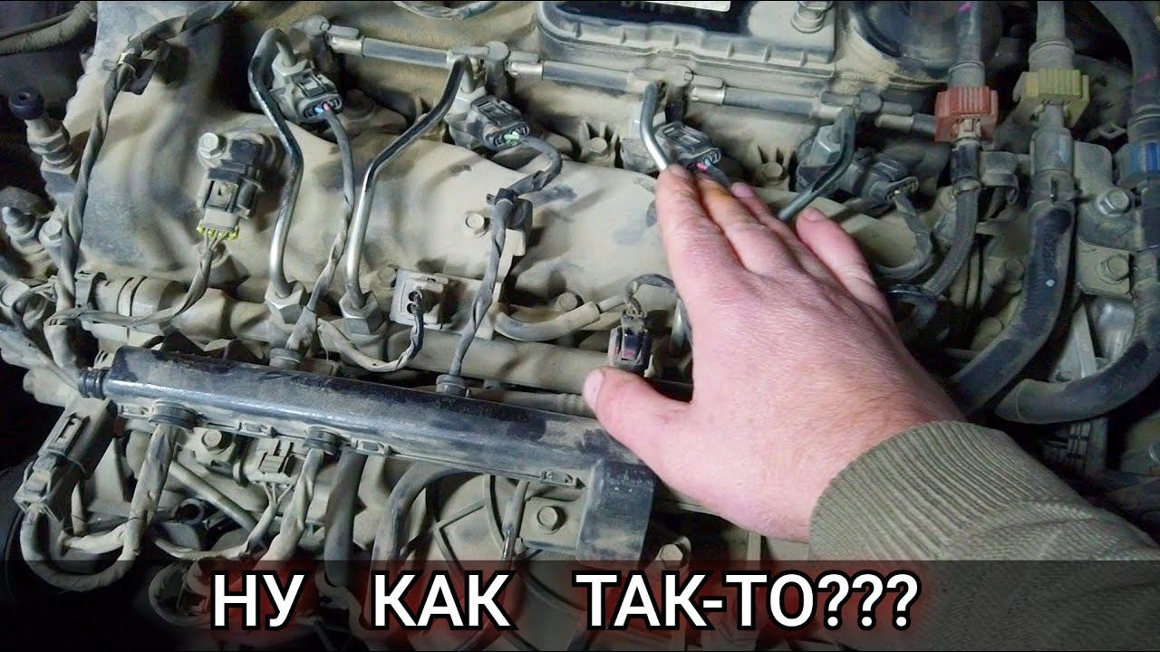 Как не ошибиться при диагностике. Не заводится Hyundai Santa Fe. Что не так с кодом ошибки P0202. смотреть онлайн
