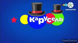 Анонсы (Карусель Umka, 30.10.2023)