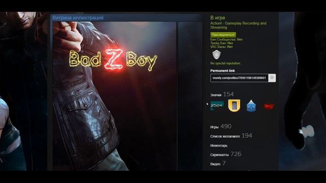 Как оформить профиль Steam - Красивые витрины - ПОЛНЫЙ ГАЙД смотреть онлайн