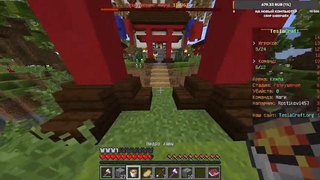 Minecraft с подписчиками общаемся слушаем музыку у нас весело всех ждем! смотреть онлайн
