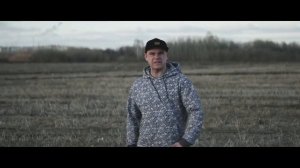 Истов - Выбор