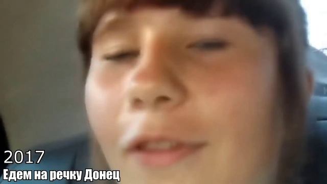 МЕМЫ 2017 года смотреть онлайн