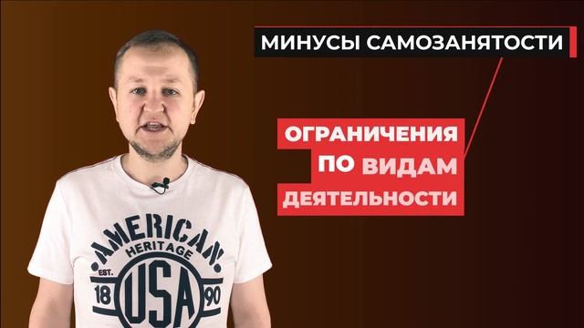 Искусство Жизни