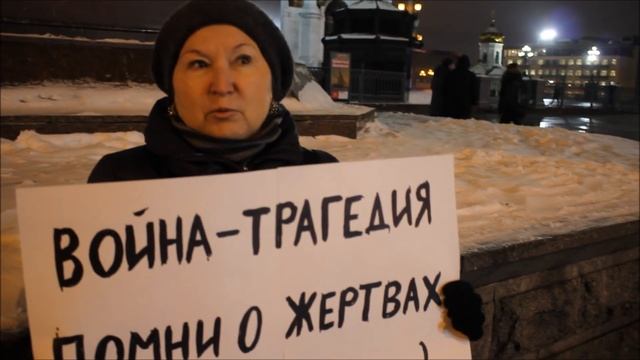 Антивоенные пикеты у Храма Христа Спасителя смотреть онлайн
