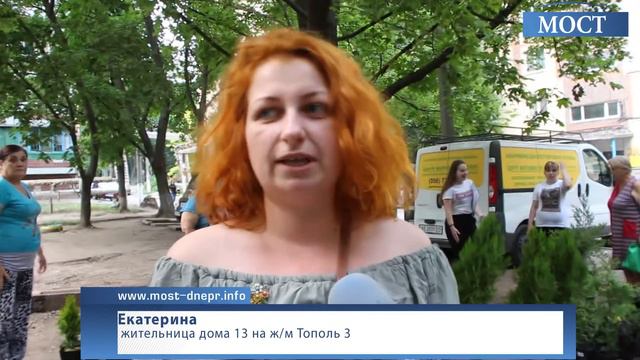 Жителям ж/м Тополь-3 помогают украшать дворы и дарят цветы для высадки в палисадниках смотреть онлайн