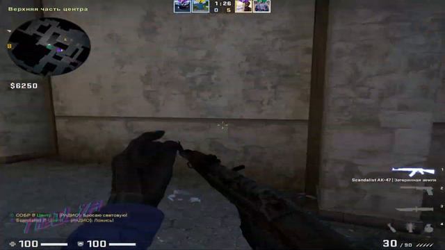 Изи катка (монтаж, cs:go) смотреть онлайн