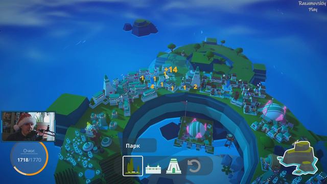 Прохождение ISLANDERS 13 (Играйте в острова, там русский язык и Ёлочки) смотреть онлайн