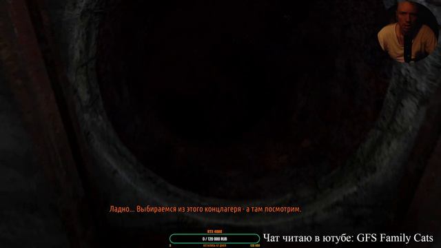 Metro Last Light Complete Edition - стрим онлайн 1 смотреть онлайн