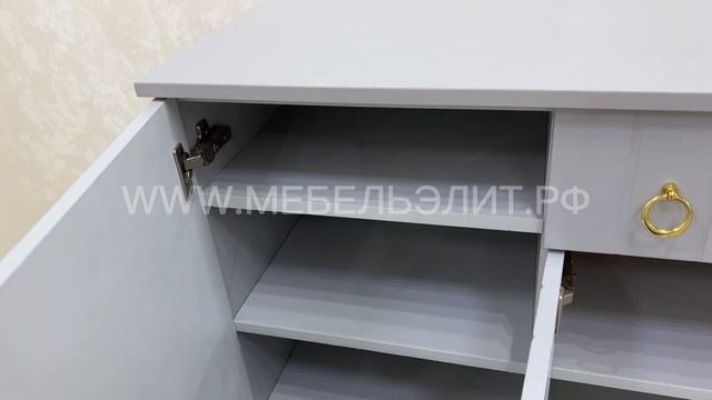 Обувница «Нео Макс» (серый) смотреть онлайн