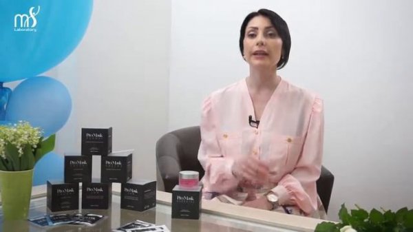 МАСКА ДЛЯ ПРОБЛЕМНОЇ, ЖИРНОЇ ШКІРИ І РОЗШИРЕНИХ ПОР "PRO MASK ESPECIAL"