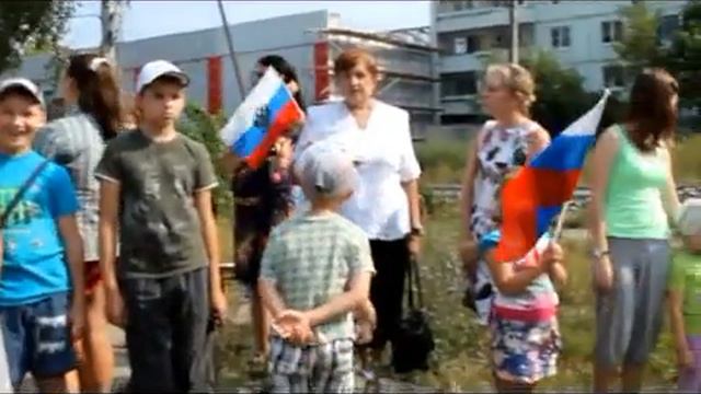 Под Флагом России смотреть онлайн