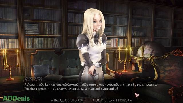 Злодей появился(слился) - Kilmonger #2 смотреть онлайн