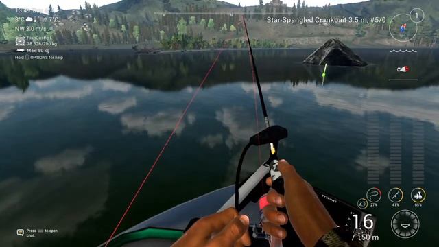 Fishing Planet: SELENGE RIVER Siberian TAIMEN 4